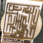 わくわく実験室「ダンゴムシの迷路」