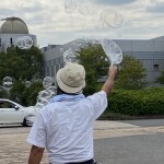 わくわく実験室「シャボン玉まつり」