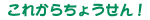 ꂩ璧